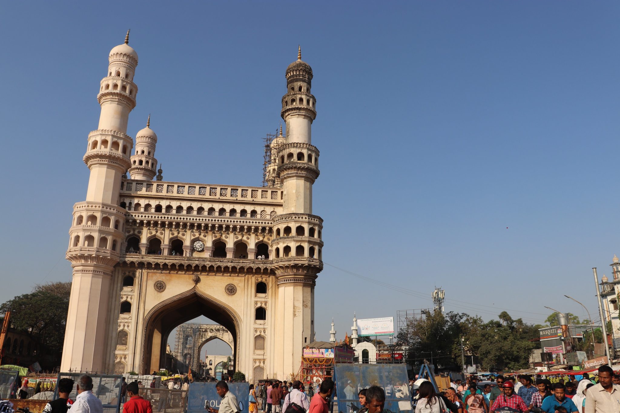 hyderabad government tourism