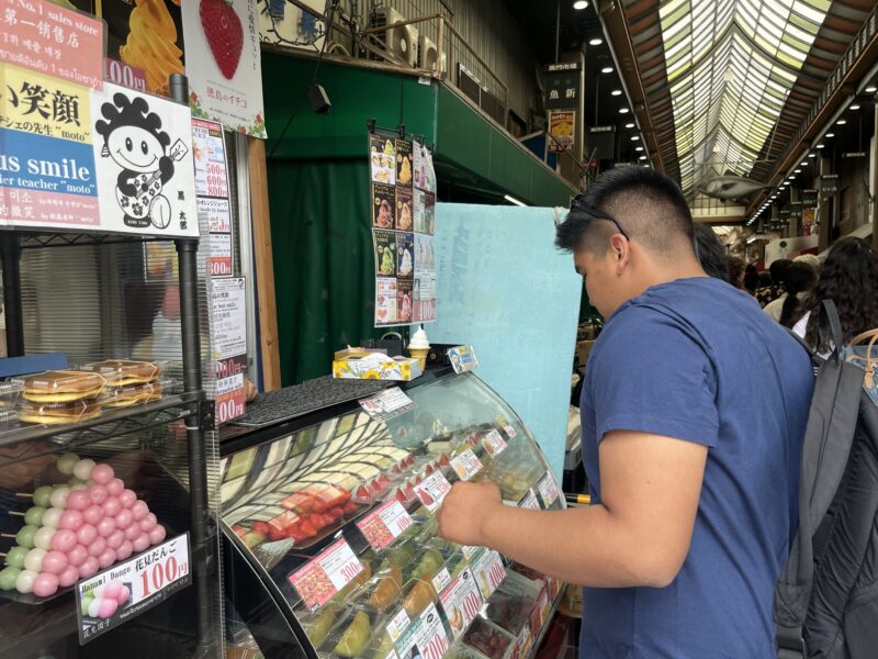 Kyoto, Japan